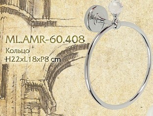 Полотенцедержатель MIGLIORE Amerida ML.AMR-60.408.CR хром  - Вид №3