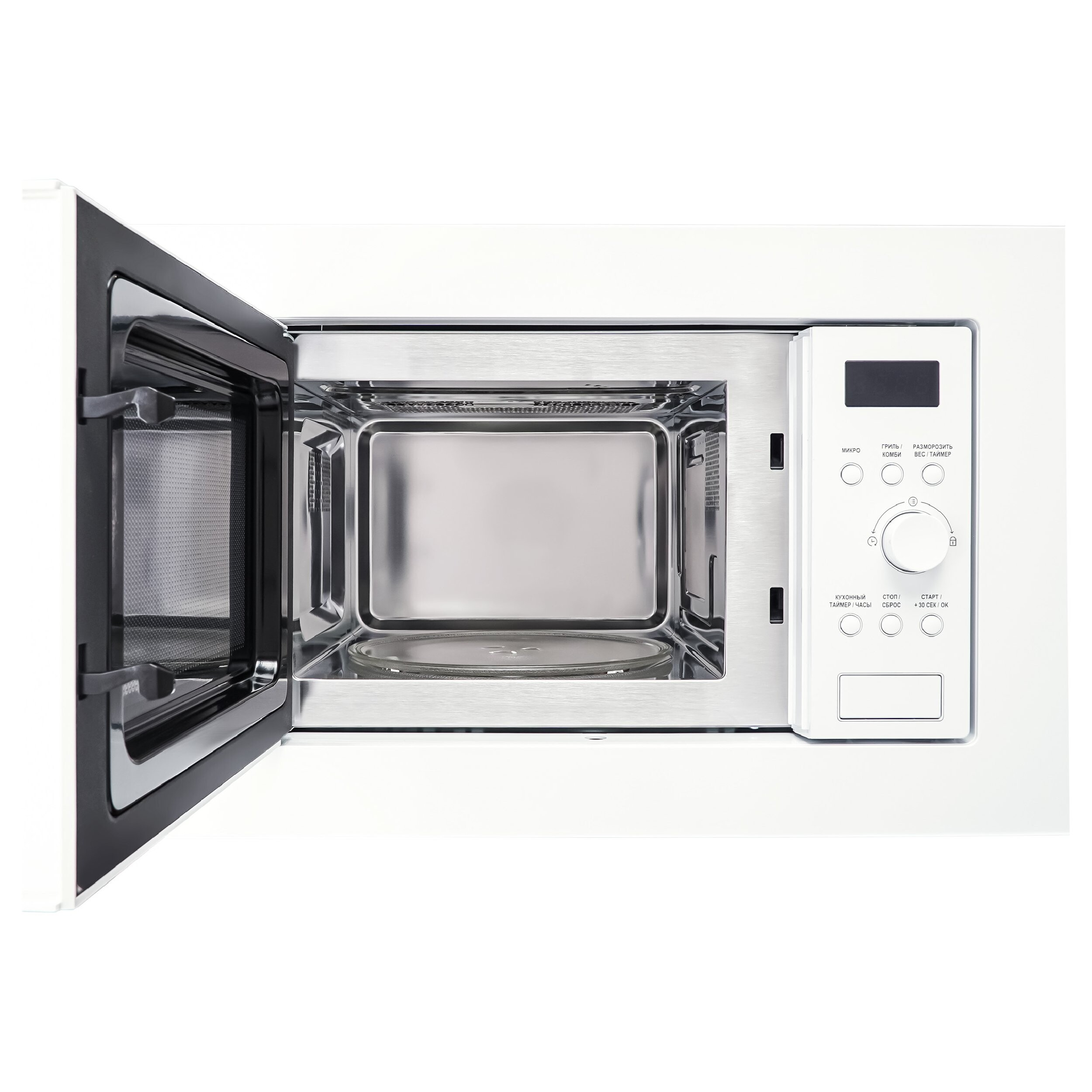 9121134 Встраиваемая микроволновая печь Evelux MW 20 W белый STDN-0100336 - Вид №2