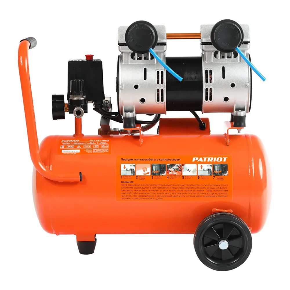 Компрессор безмасляный Patriot WO 24-260S, 24 л 260 л/мин 1.5 кВт STLM-2194159 - Вид №3
