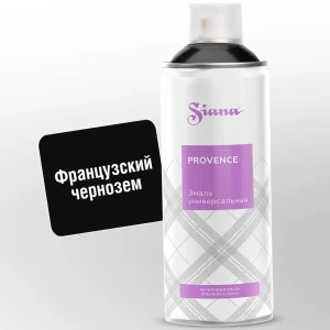 Эмаль аэрозольная Siana Provence цвет черный 520 мл