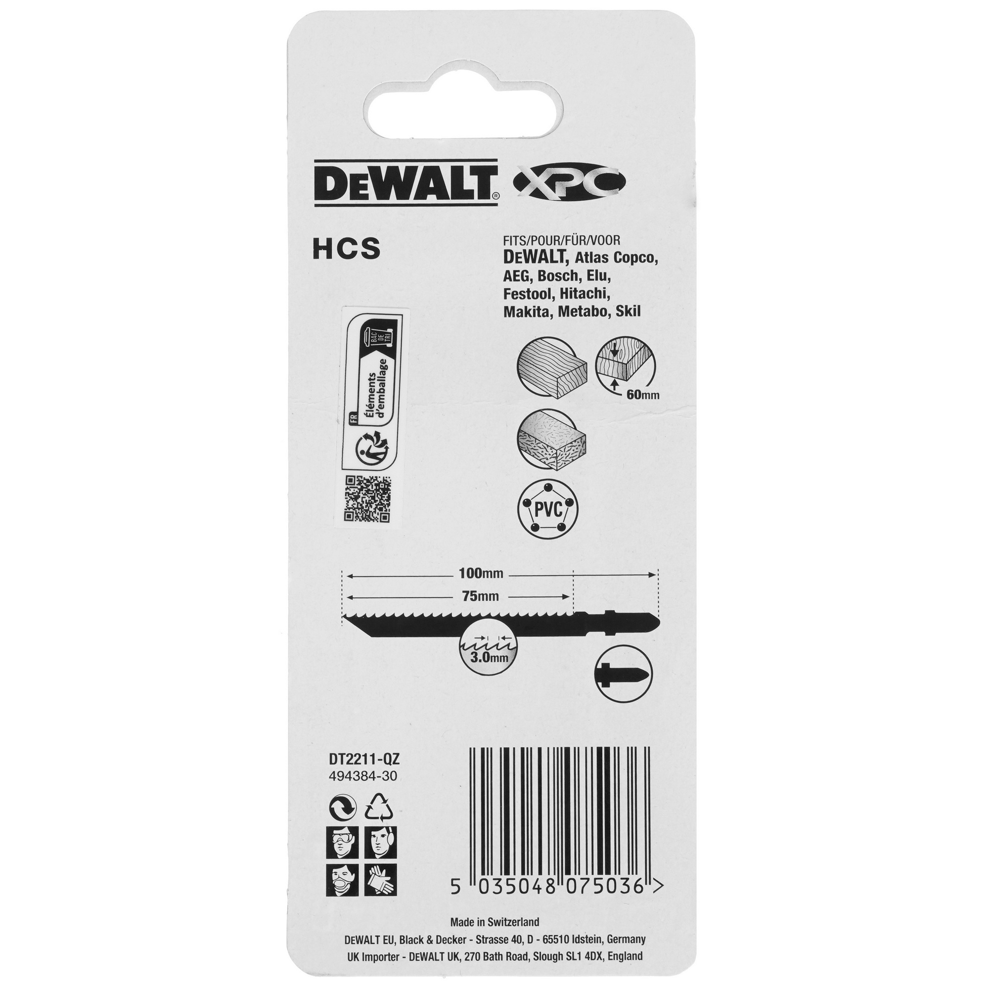 Пилки для лобзика DeWalt DT2211 9015809 STDN-0036254 - Вид №1