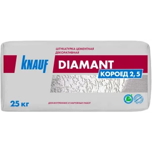 Штукатурка декоративная Knauf Диамант короед 2.5 мм 25 кг 11846597 STLM-2004320