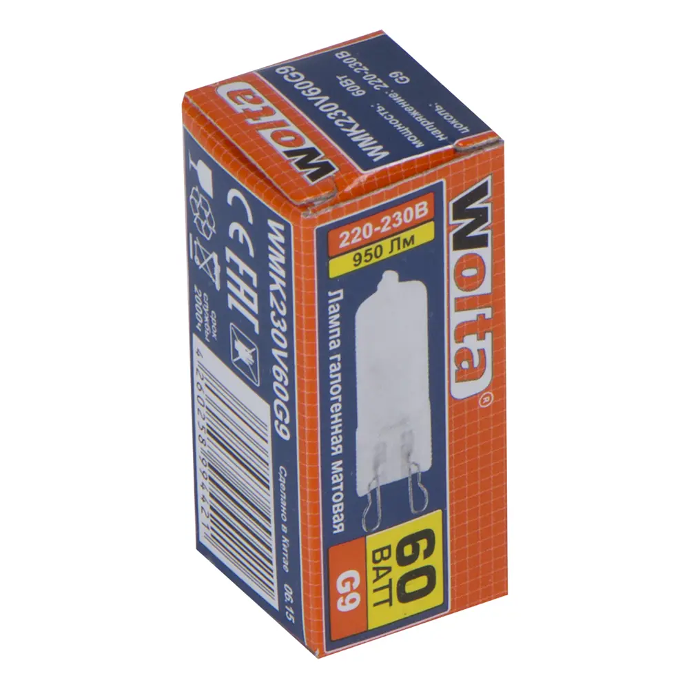 Лампа галогенная Wolta капсула G9 60 Вт свет тёплый белый STLM-2049689 - Вид №1