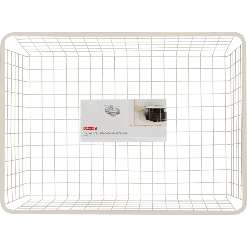 LARVIJ Корзина для стеллажа бежевая 55.5x41x18.5 см 84804131 STLM-0055424 - Вид №5