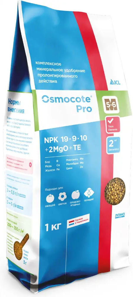 Универсальное удобрение Osmocote Pro от Лама Торф - пролонгированное действие 5-6 месяцев 86375564