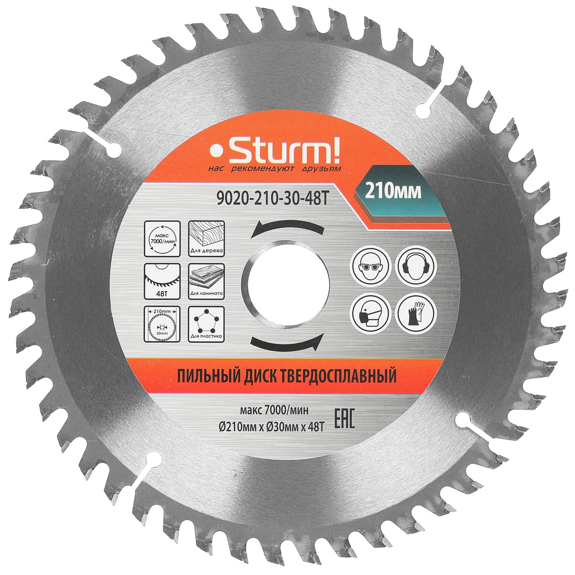 Диск пильный Sturm! 9020-210x30x48T 1287313 STDN-0037651