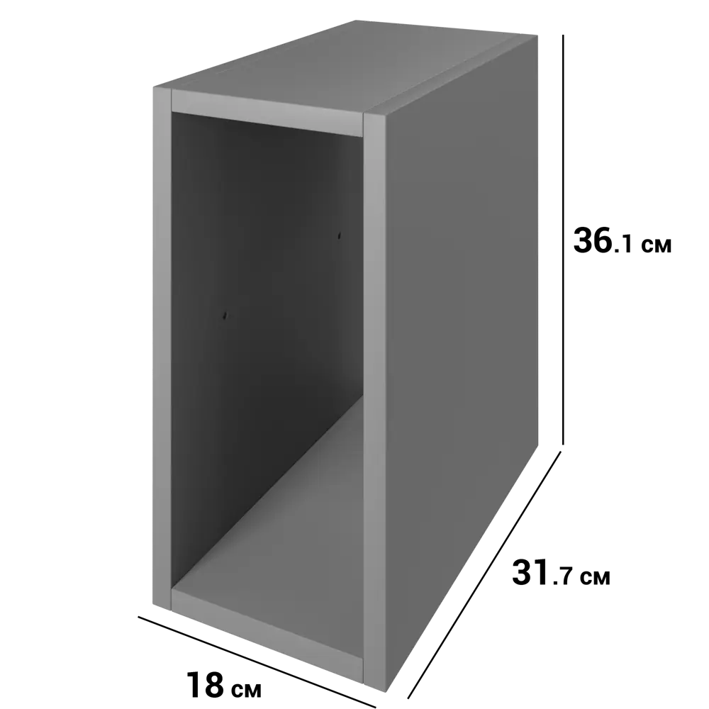 Стеллаж Spaceo KUB 1 секция 18x36.1x31.7 см ЛДСП цвет графит 82731869 STLM-2022240  - Вид №1