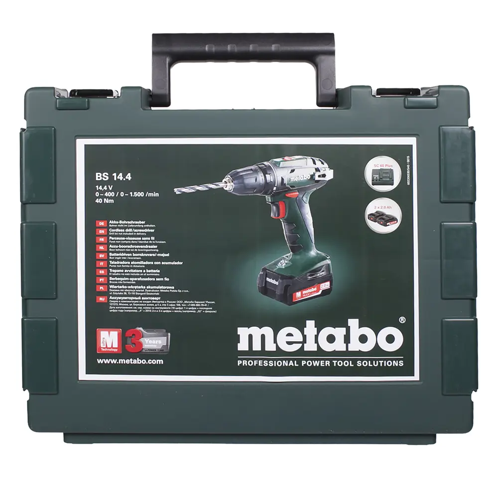 Дрель-шуруповёрт аккумуляторная Metabo BS 14.4 602206530, 14.4 В Li-ion 2х2 Ач 18118875 STLM-2034149  - Вид №3