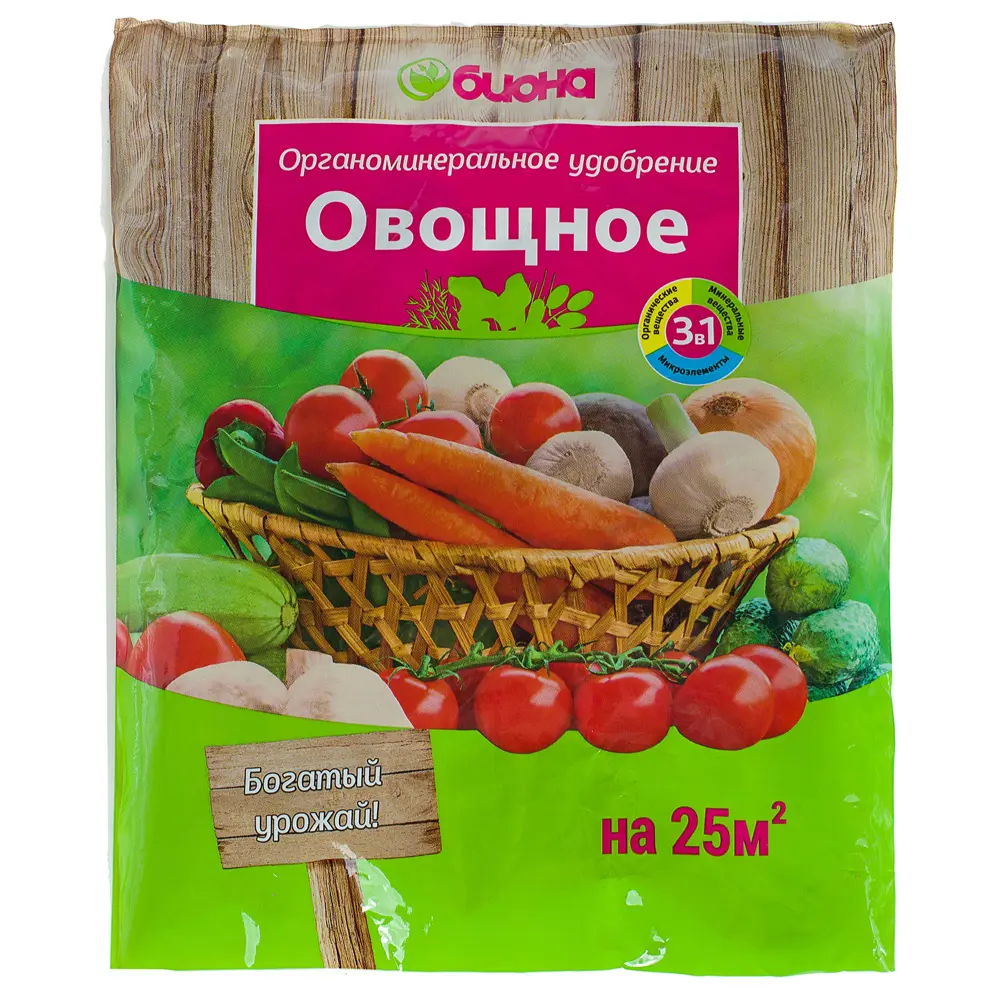 Удобрение «Биона» для овощей ОМУ 0.5 кг 18399507 STLM-2020521 Santreyd