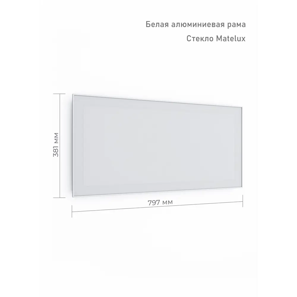Фасад-витрина кухонного шкафа Вельск 79.7x38.1 см KONSENSA стекло цвет белый 89419132 STLM-2200464 - Вид №9