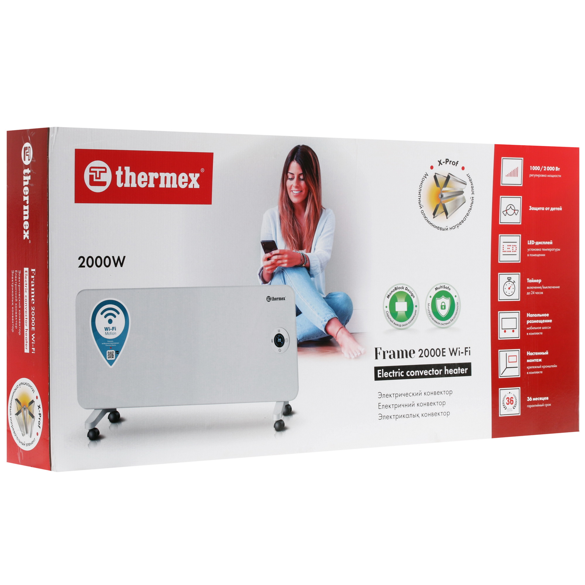 8179621 Конвектор THERMEX Frame 2000E Wi-Fi STDN-0101759 - Вид №7