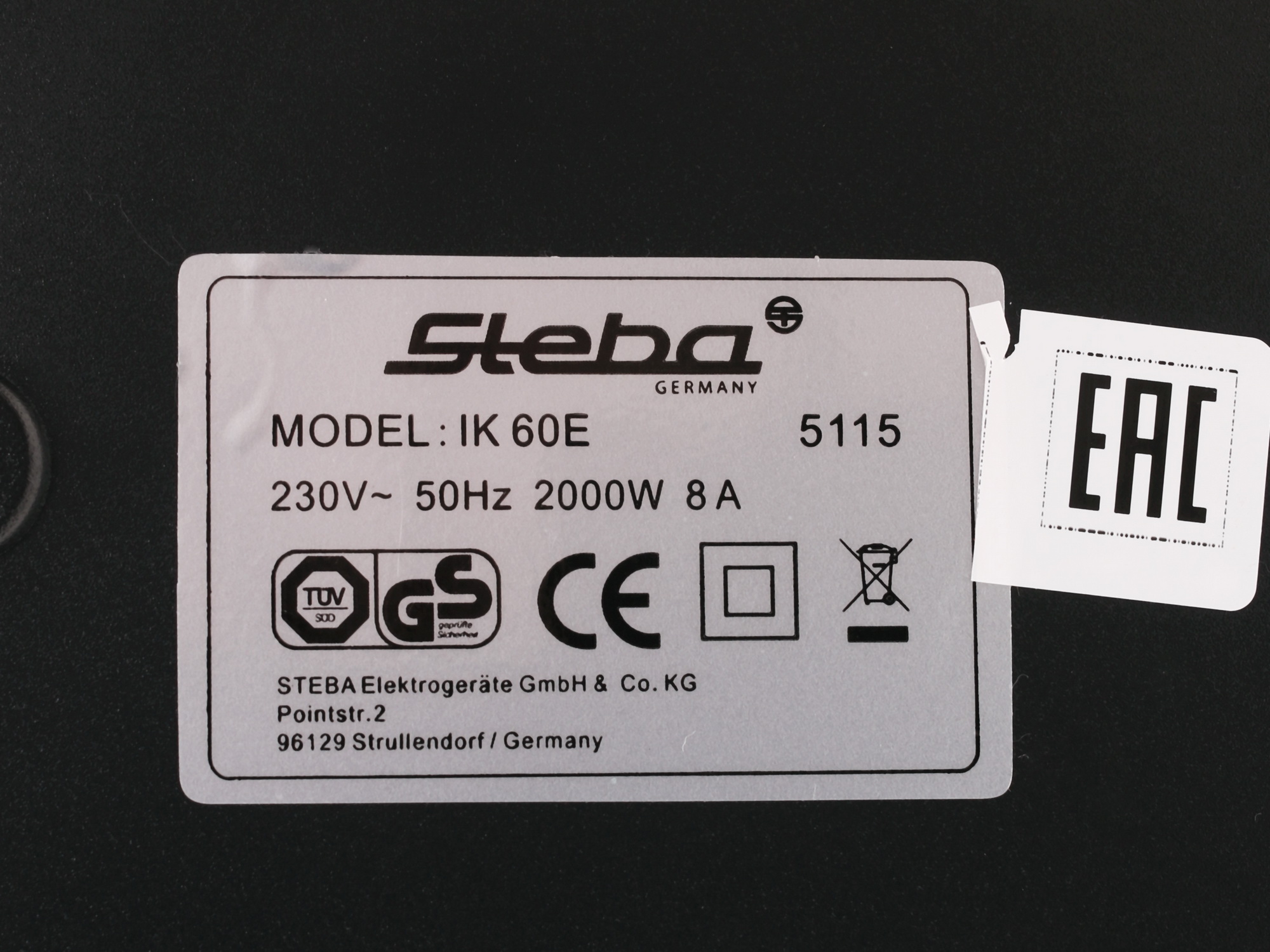 1030755 Плита компактная электрическая Steba IK60E черный STDN-0013107 - Вид №6