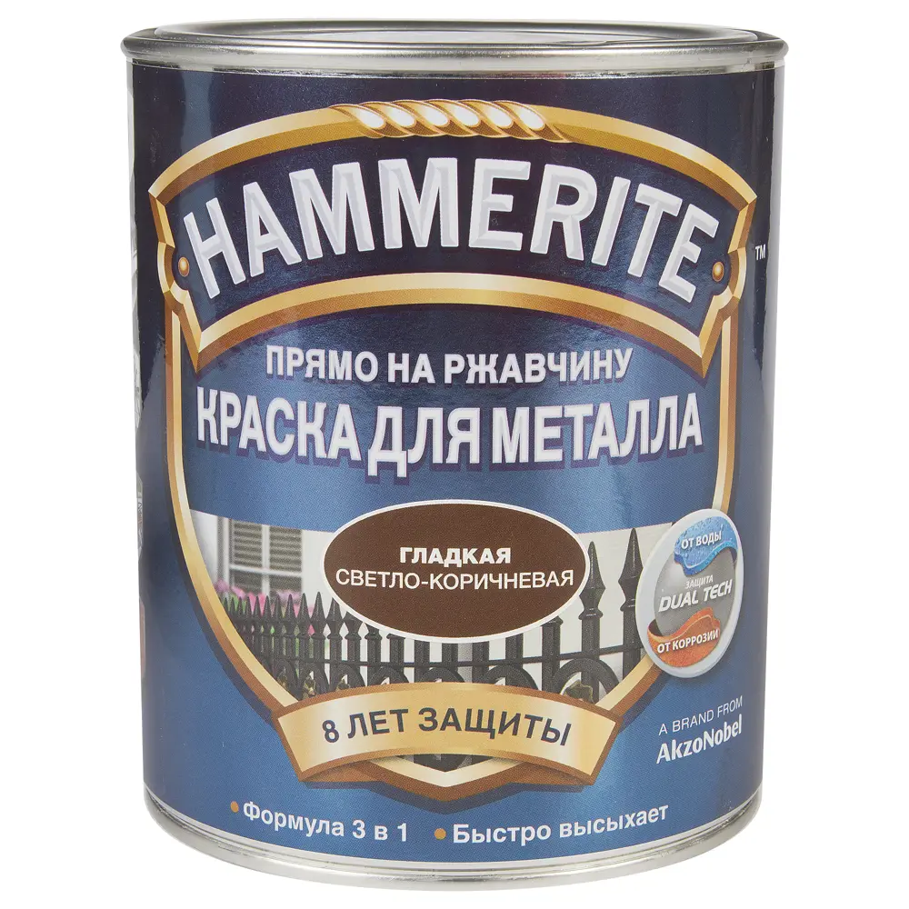 Краска гладкая светло-коричневая Hammerite 0.75 л STLM-2153532