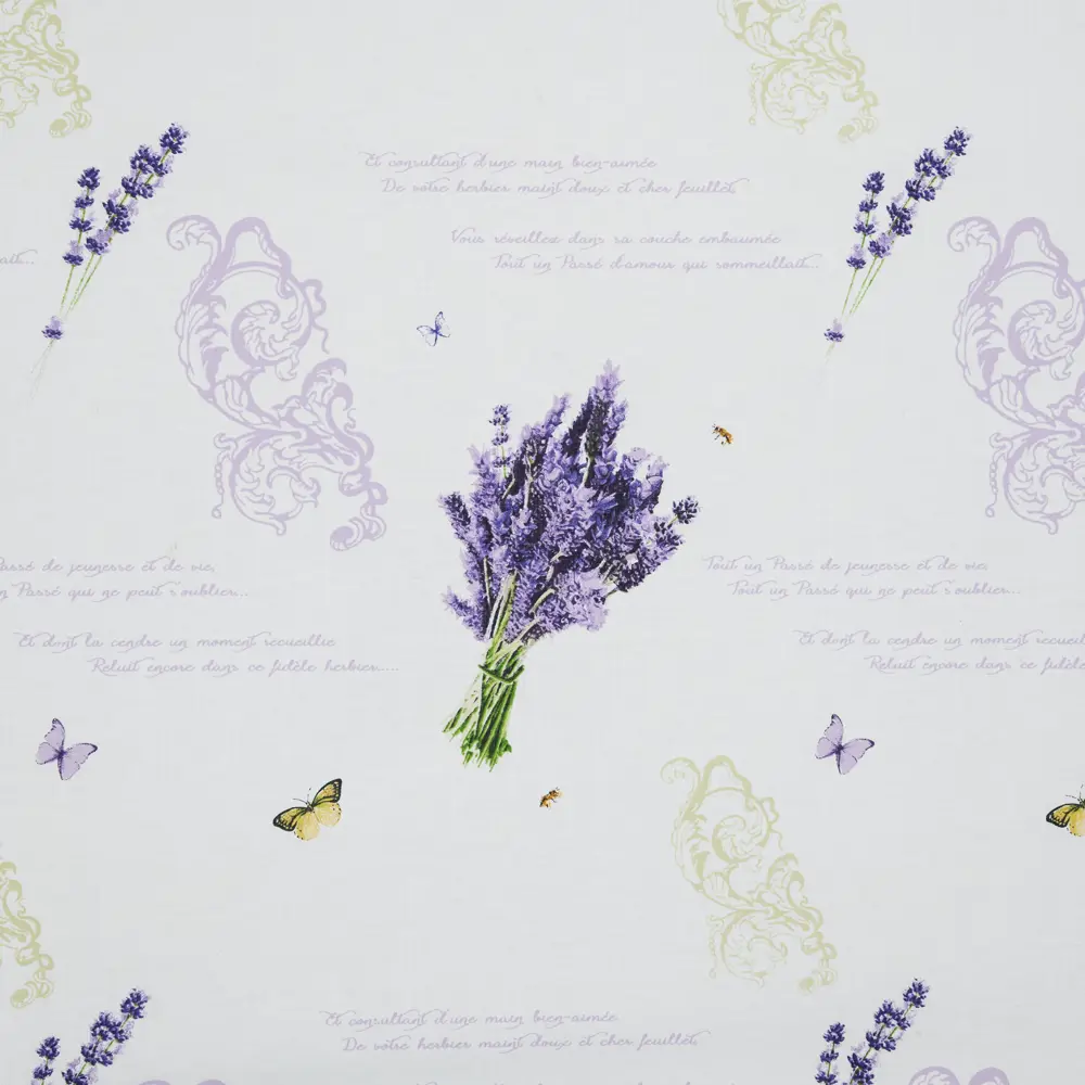 Штора на ленте «Прованс» 160х180 см хлопок цвет сиреневый Altali STLM-2125990 - Вид №1