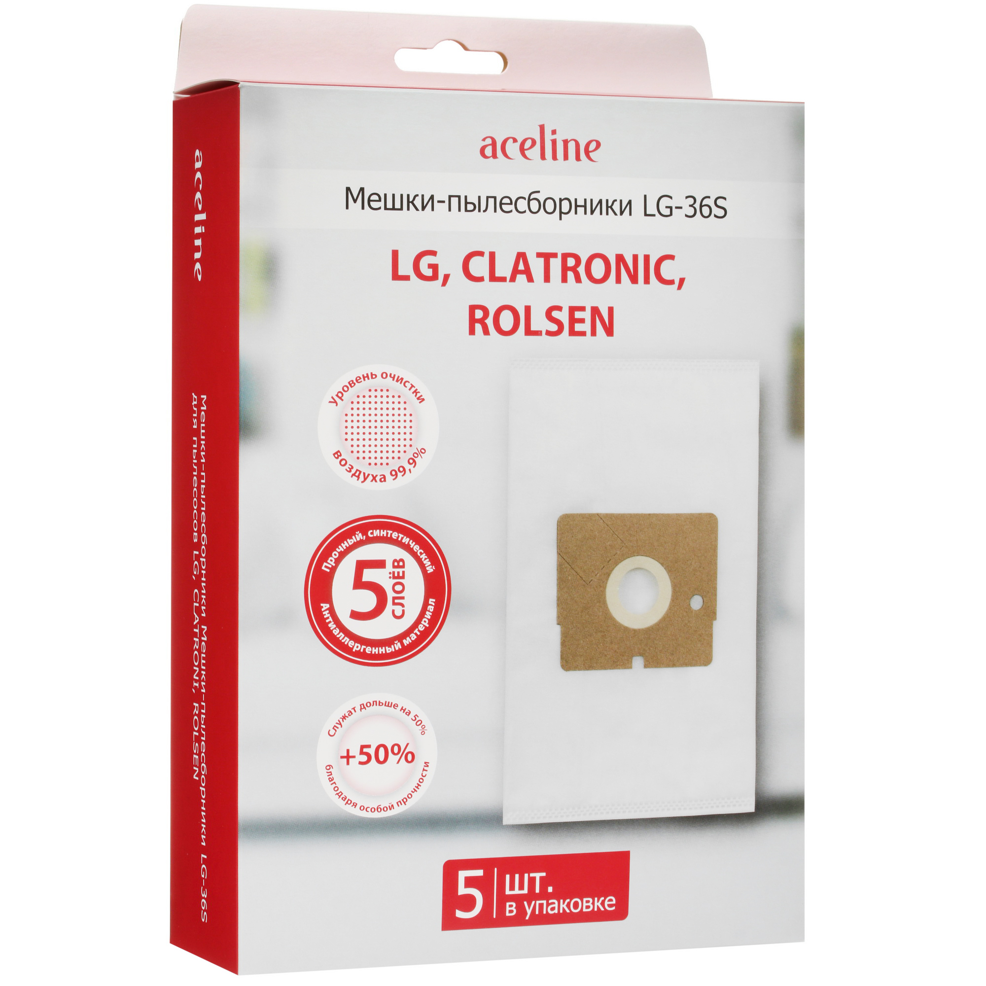 5434481 Мешок-пылесборник Aceline LG-36S STDN-0097766