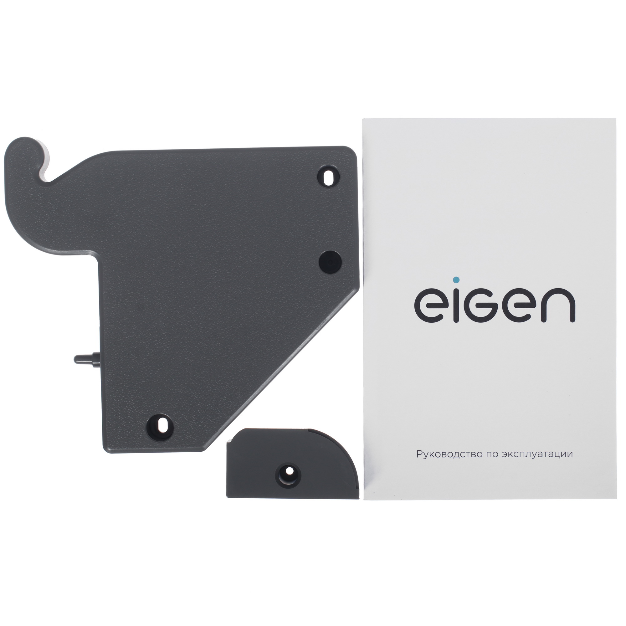 9087986 Холодильник многодверный   Eigen Stark-RF31 серебристый STDN-0046901 - Вид №15