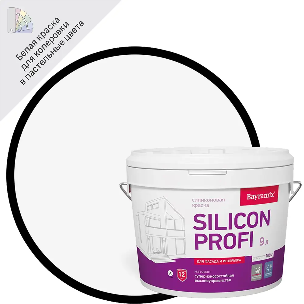 Фасадная краска BAYRAMIX Silicon Profi - защита и долговечность для вашего дома 82879220