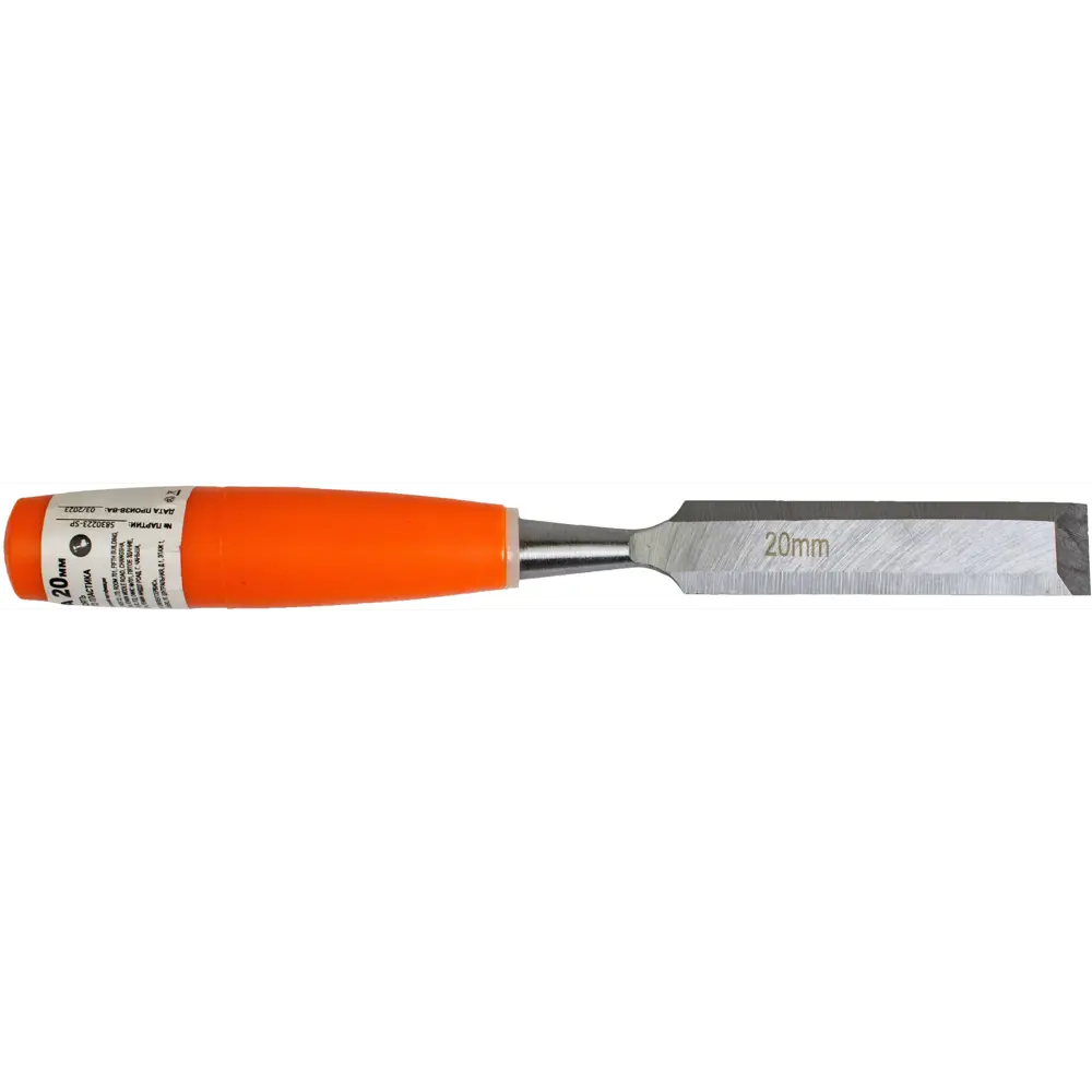Стамеска Santreyd 3920 для точной работы по дереву 87677307 STLM-0074801 - Вид №2