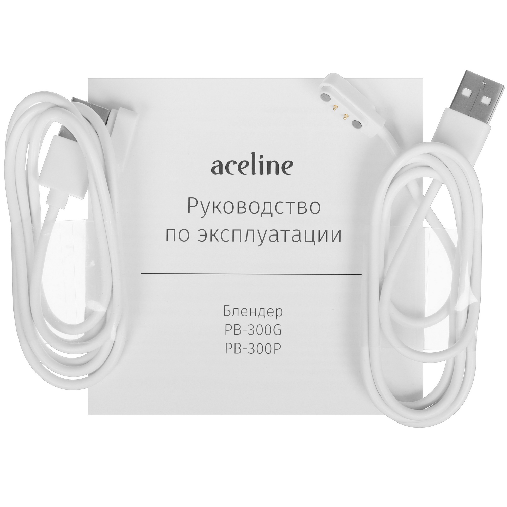 9035774 Блендер Aceline PB-300G зеленый [Портативный/беспроводной/300мл/50Вт/корпус пластик-силикон/Скоростей:1] STDN-0068156 - Вид №6