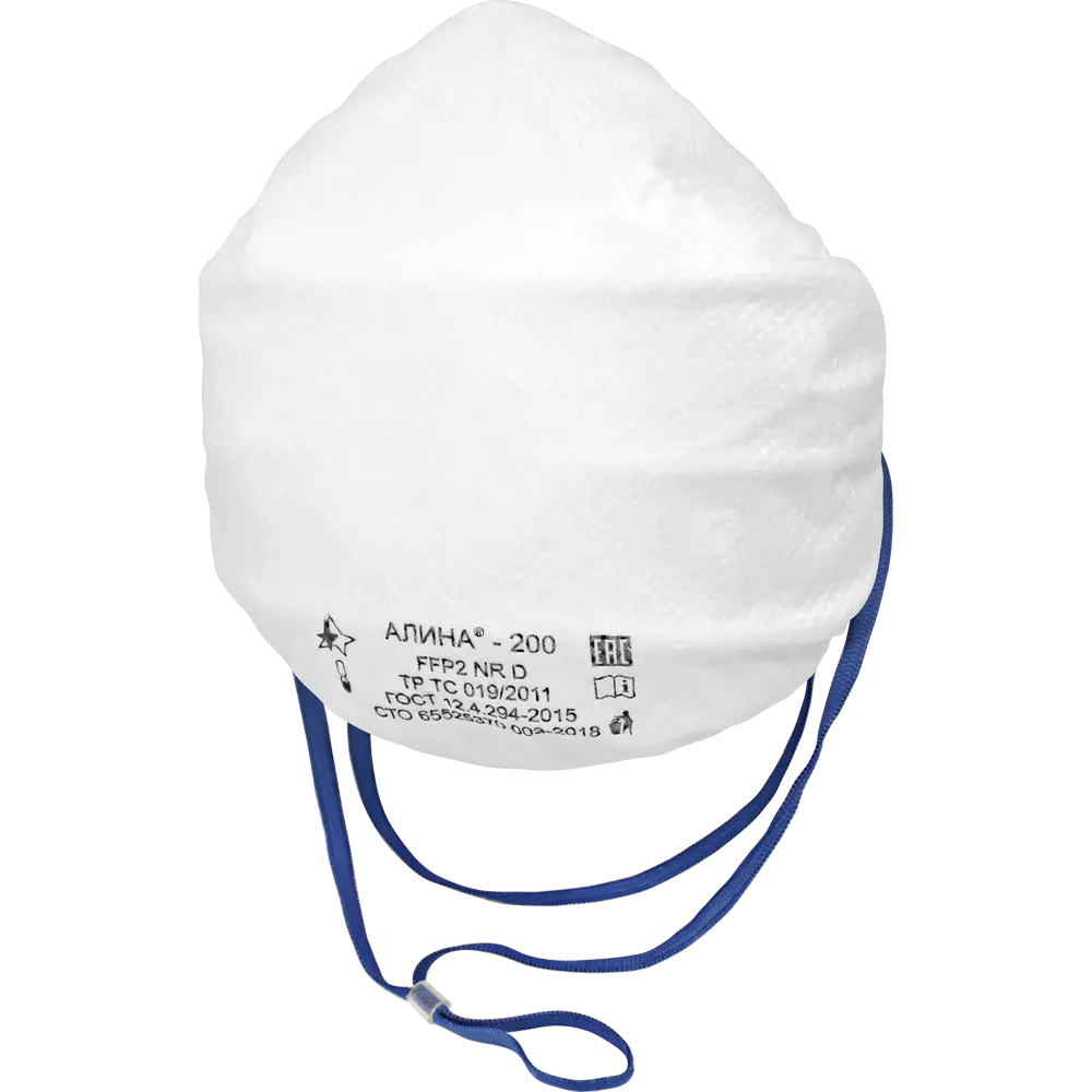 Респиратор Алина-200 формованный для защиты от строительной пыли 82303719 STLM-0024233