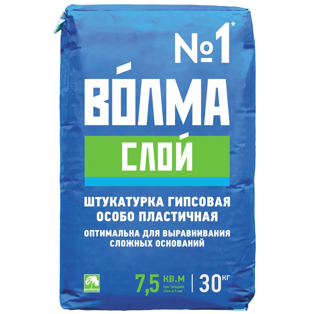 Гипсовая штукатурка Волма Слой 30 кг для идеального выравнивания 11313264 STLM-0001182
