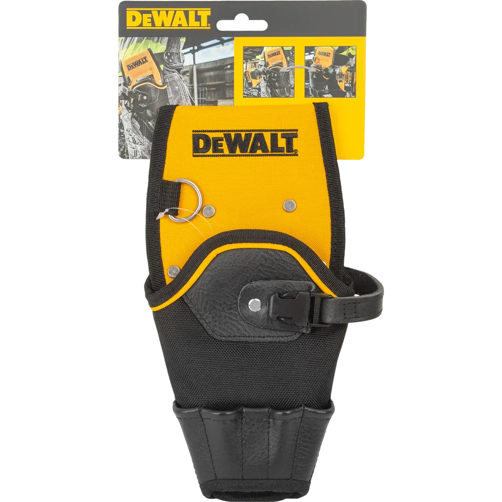 Держатель поясной для дрели Dewalt DWST1-75653 85180773 STLM-2198745  - Вид №4