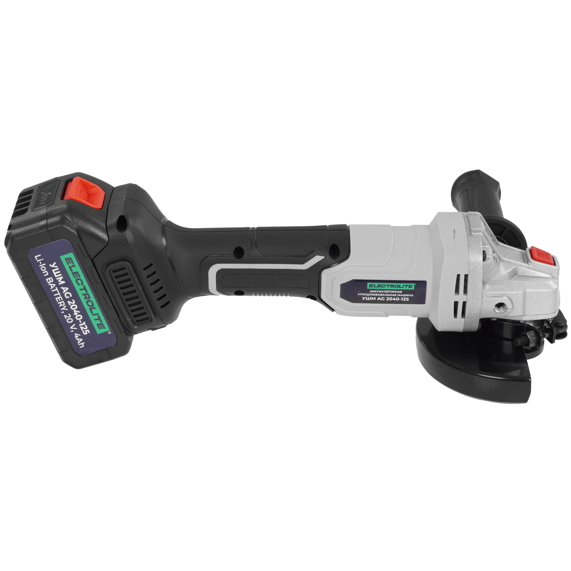 Углошлифовальная машина (УШМ) ELECTROLITE AG 2040-125 9239438 STDN-0120363 - Вид №4