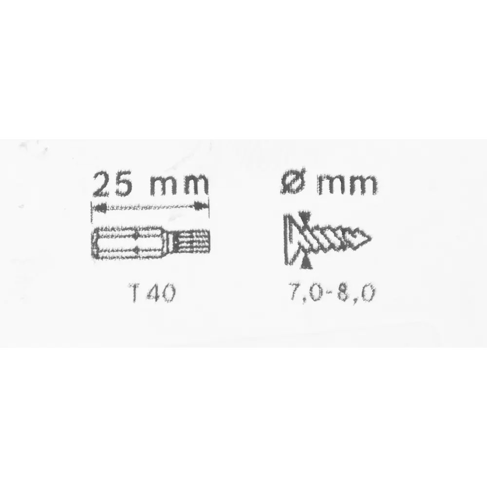 Бита Bosch Extra Hard 2607001625 T40x25 мм, 3 шт. 83433305 STLM-2121292 BOSCH PROFESSIONAL  - Вид №2