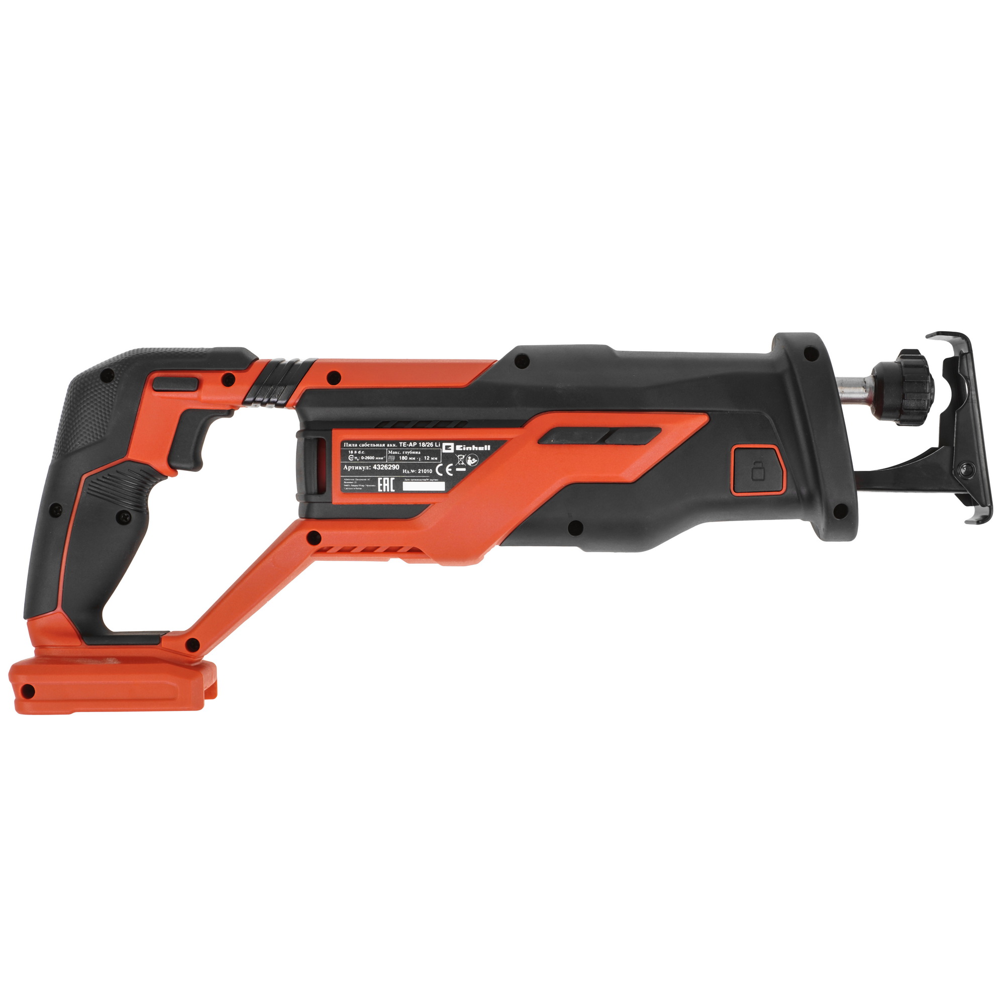 Сабельная пила Einhell PXC TE-AP 18/26 Li - Solo Power X Change 18V  , Без ЗУ, Без АКБ 9086107 STDN-0145836 - Вид №1