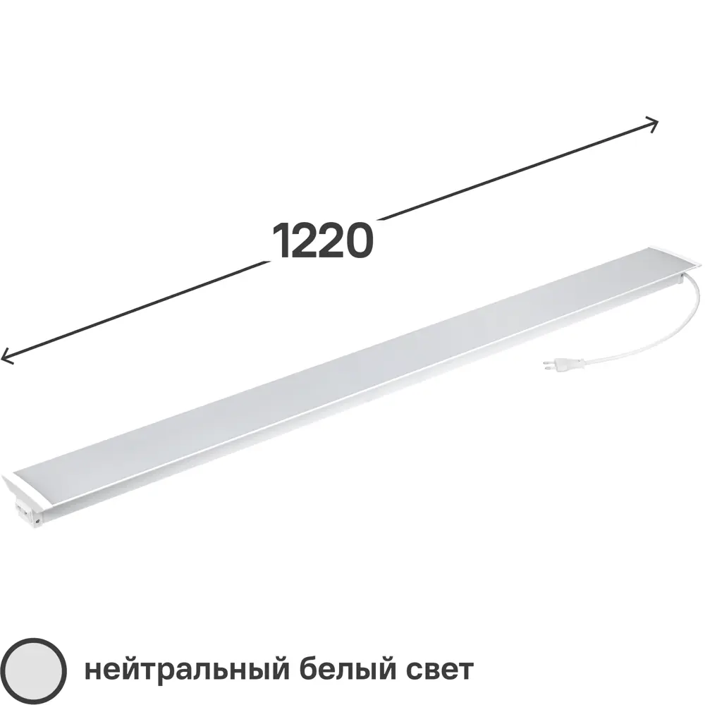 Линейный светодиодный светильник IEK 1201 для коммерческого освещения 82702900 STLM-0034439