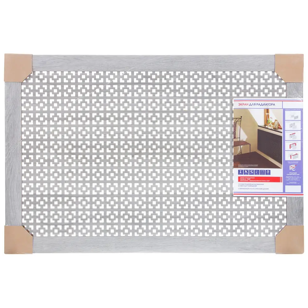 ЛАЙТ Экран для радиатора «Дамаско» 90×60 см в цвете дуб серый 18732541 STLM-1014842 - Вид №4