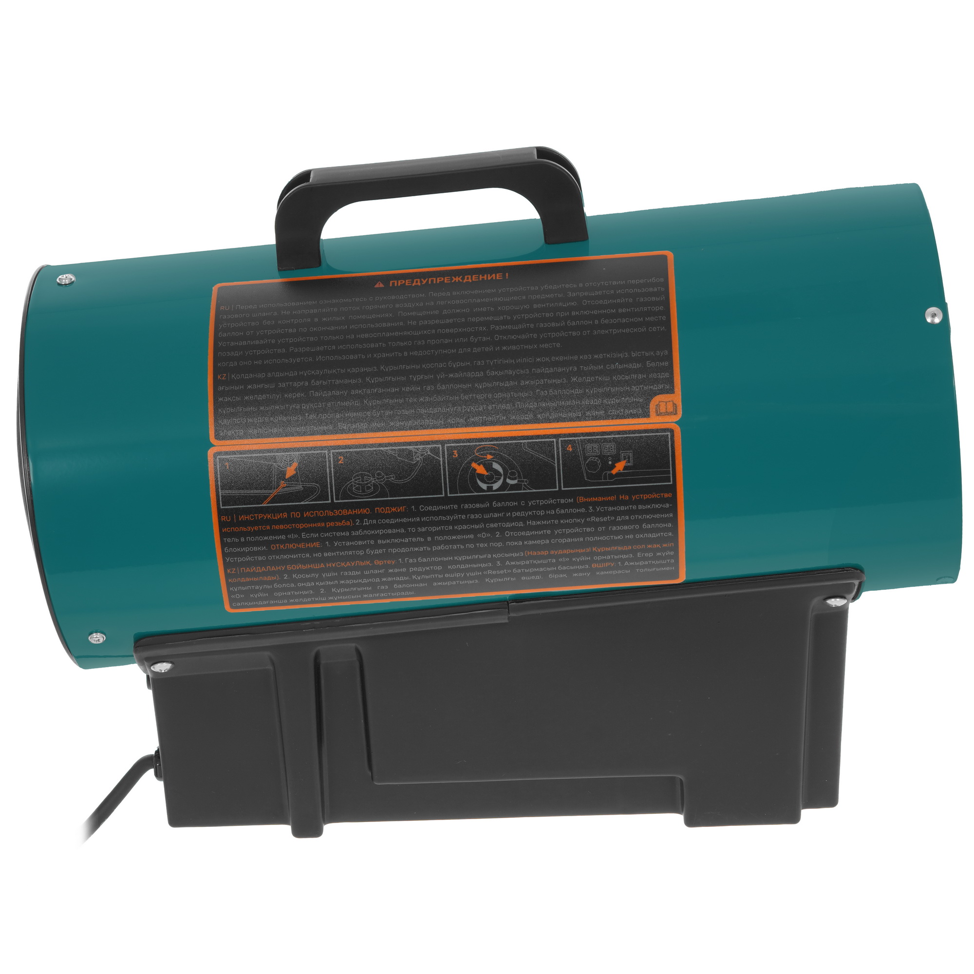 5400854 Тепловая пушка газовая FinePower FGFH-15A STDN-0144377 - Вид №3