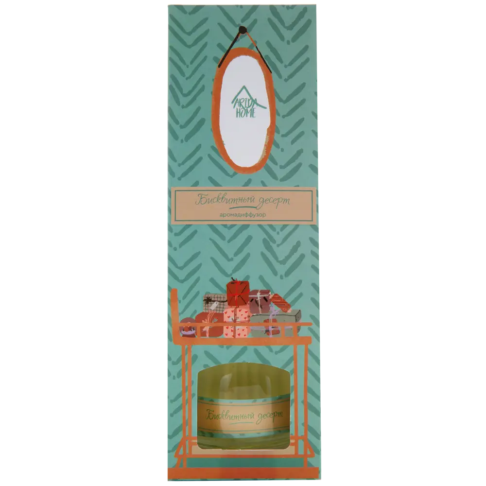 Ароматический диффузор Arida Home Бисквитный десерт, 50 мл STLM-2109919 - Вид №3