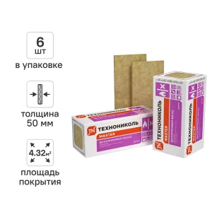 Утеплитель Технониколь ВентФасад 50 мм 6 шт 600x1200 мм 4.32 м²
