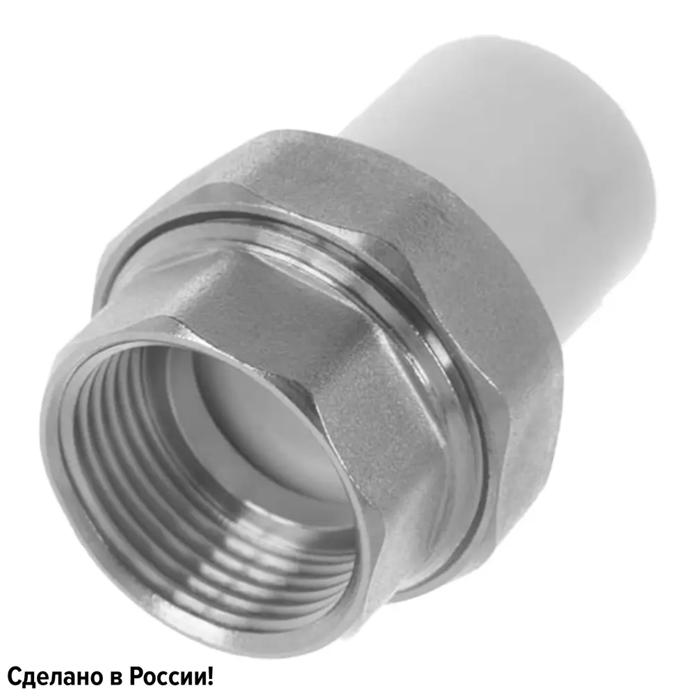 Муфта разъемная Ростерм 1"x32 мм ВР полипропилен STLM-2023218