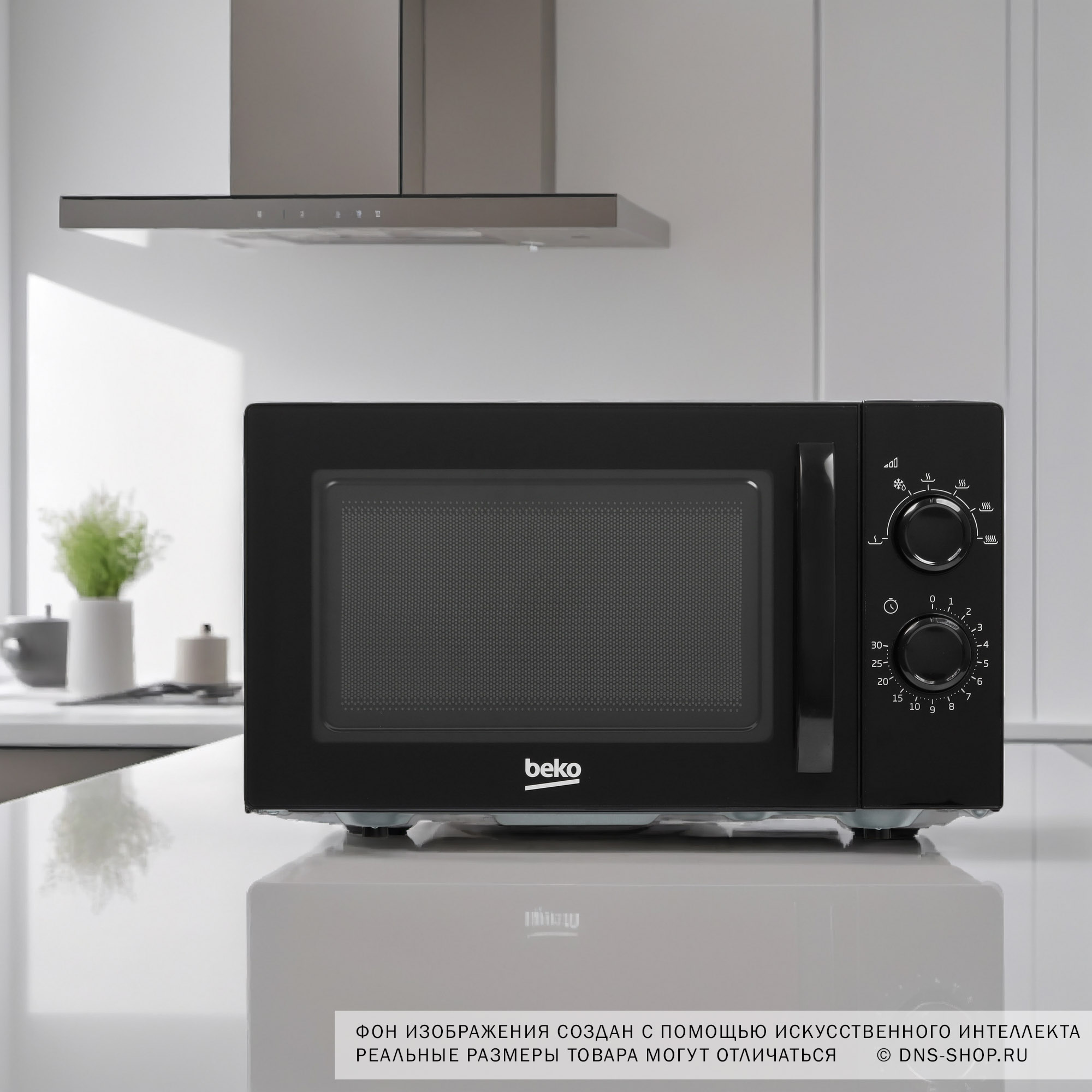 9135707 Микроволновая печь Beko MOF23300B черный STDN-0128693 - Вид №9