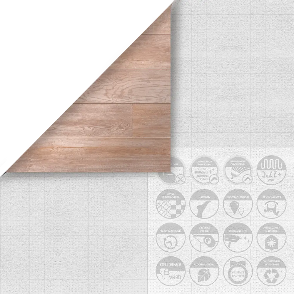 Santreyd Линолеум «Дуб Дальневосточный» - натуральная эстетика для вашего интерьера 85313473 STLM-0892129 - Вид №4