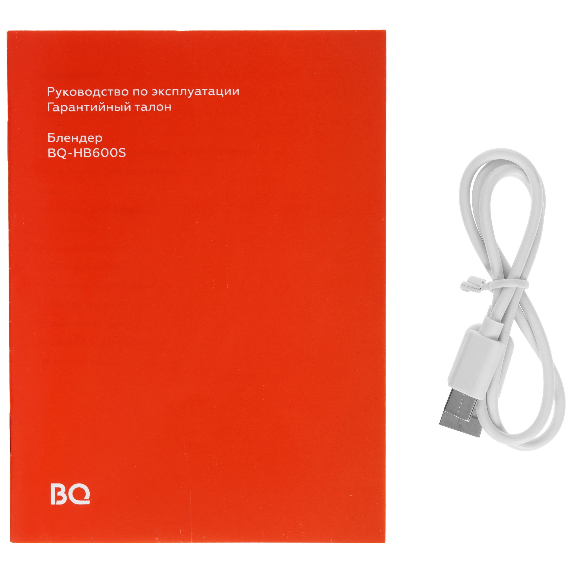 9082687 Блендер погружной BQ-HB600S черный STDN-0036932 - Вид №11