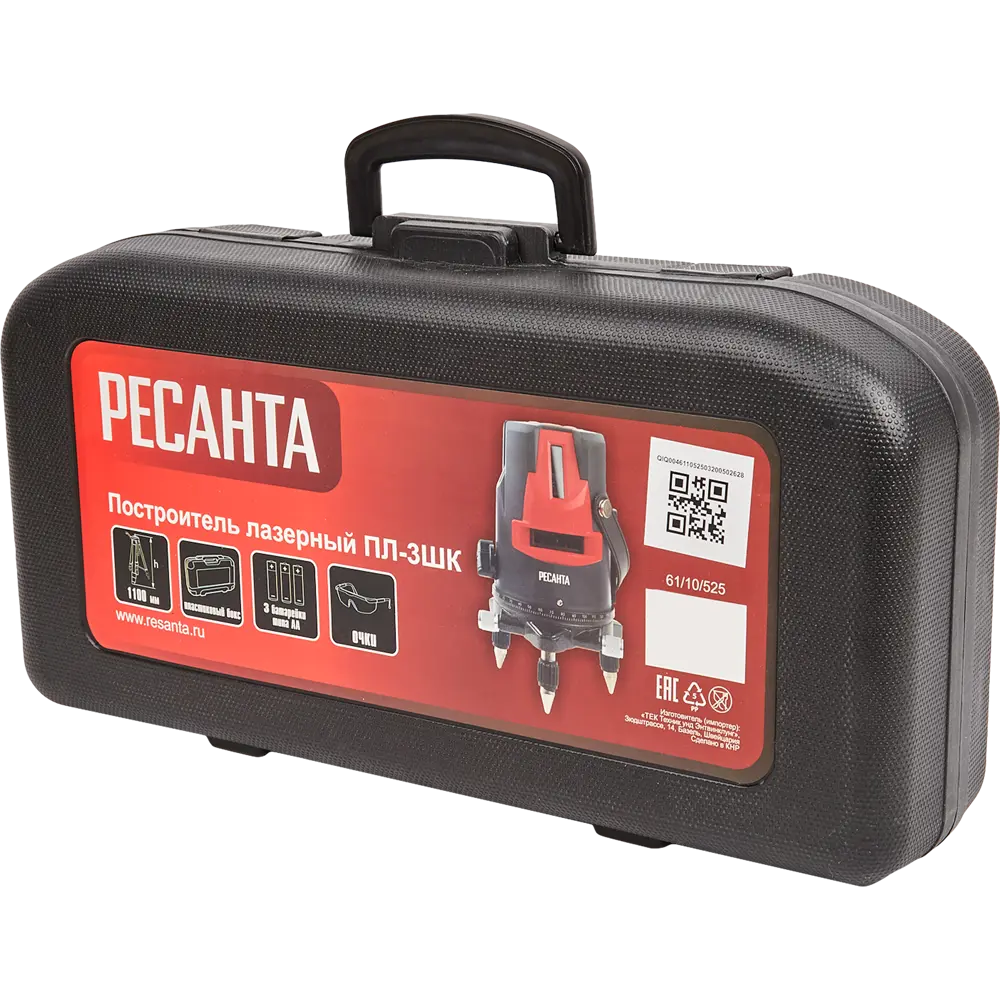 Уровень лазерный Ресанта ПЛ-3ШК штатив, 20 м 89160881 STLM-2140569  - Вид №17