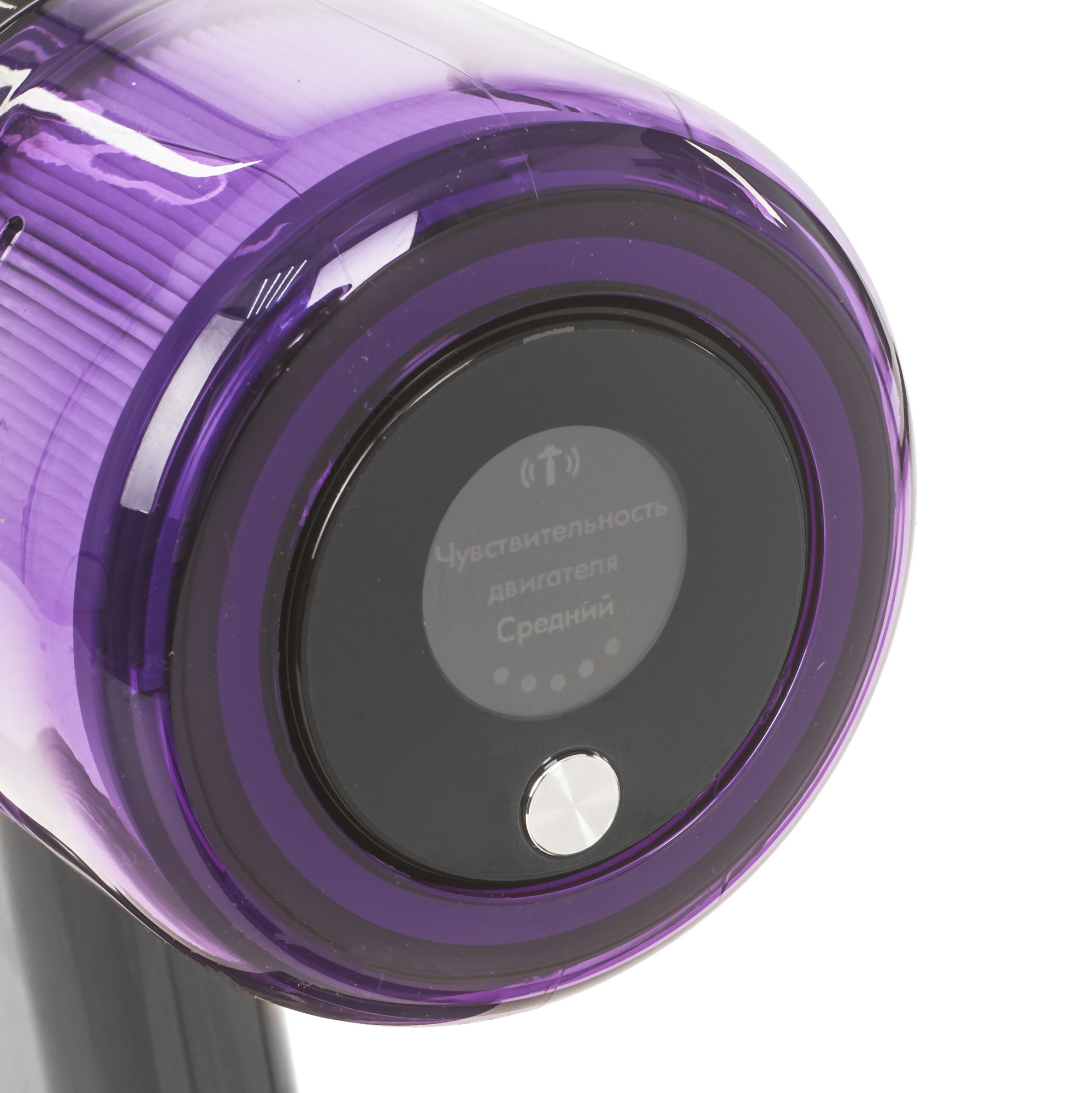 5468288 Моющий пылесос  вертикальный  Dyson V15S Detect Submarine  серый STDN-0005270 - Вид №3