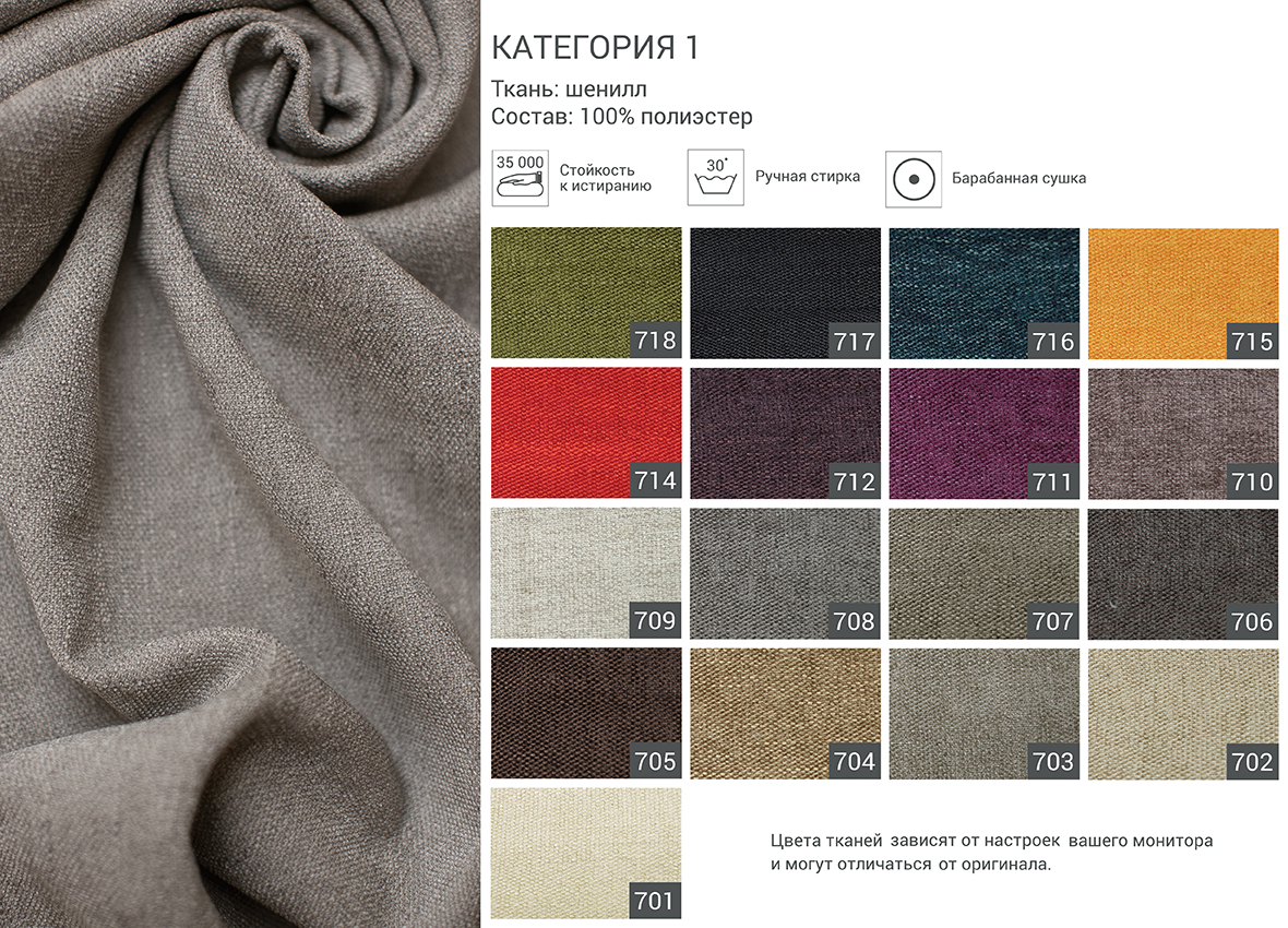 кровать IRIS 318 The IDEA кровать IRIS 318  - Вид №7