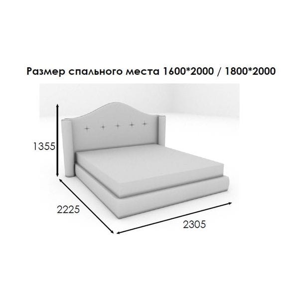 Кровать двуспальная белая 180х200 Giuliani UNICO ДИЗАЙНЕРСКИЕ 248896 Молочный  - Вид №2