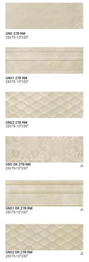 Imola Трехмерное керамическое покрытие двойного обжига Genus sun-id-1421426 - Вид №2