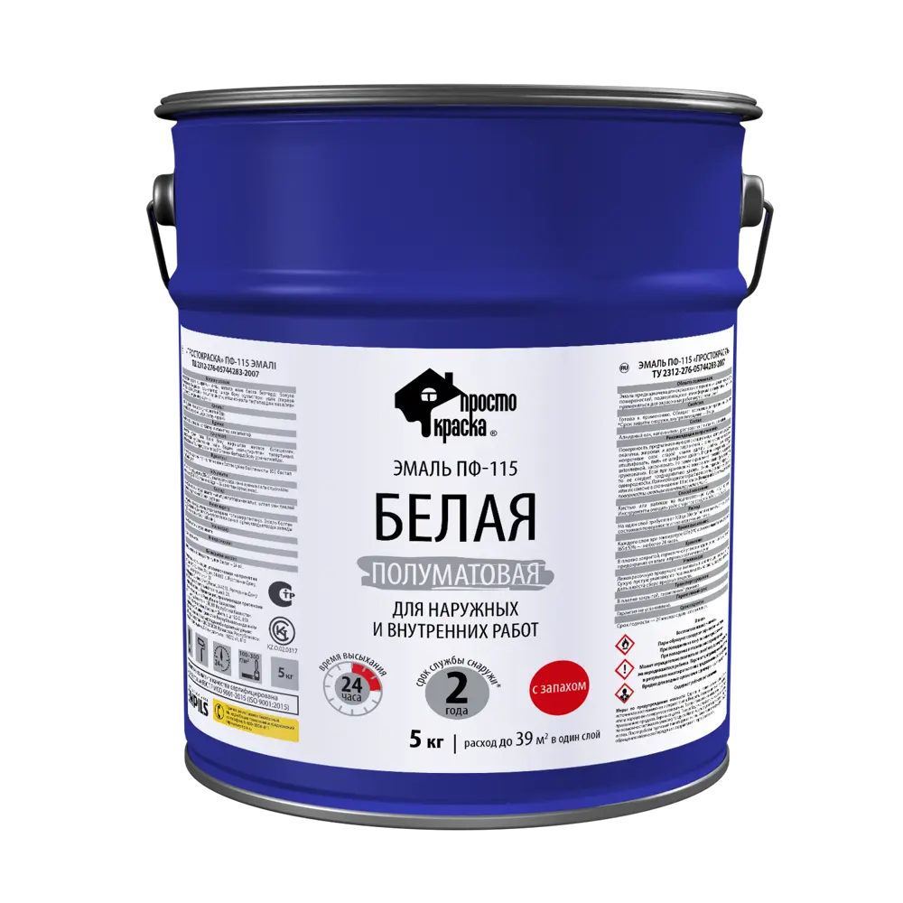 Эмаль ПФ-115 ПростоКраска цвет белый 5 кг STLM-2026114 - Вид №1