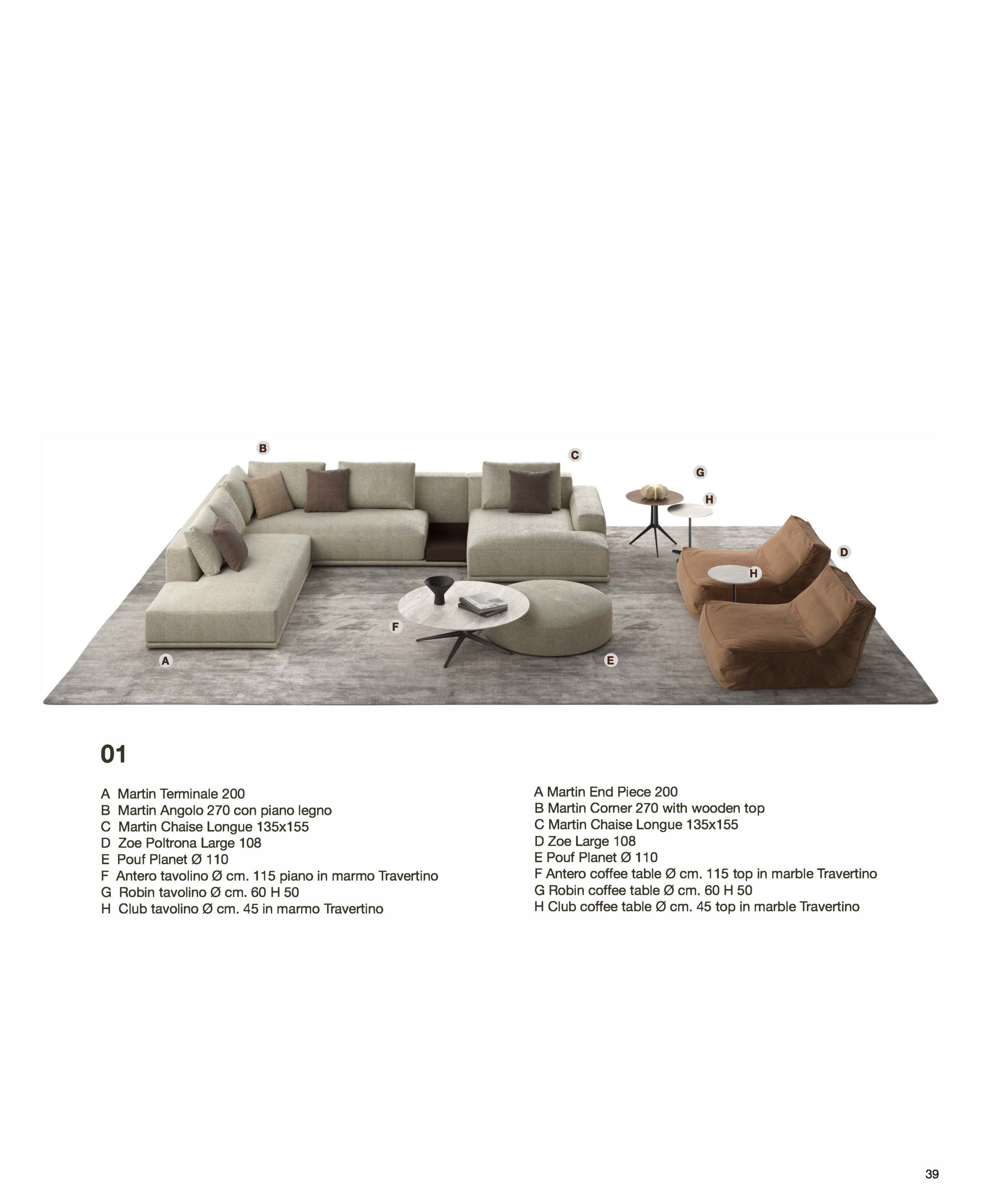 Модульный тканевый диван Verzelloni MARTIN ARCH-00047107 - Вид №18