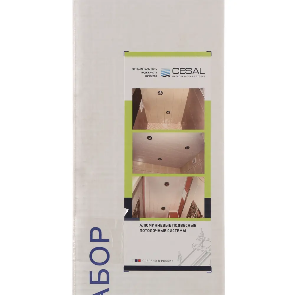 Набор реек 2x1.05 м цвет белый шёлк CESAL STLM-2015888 - Вид №2