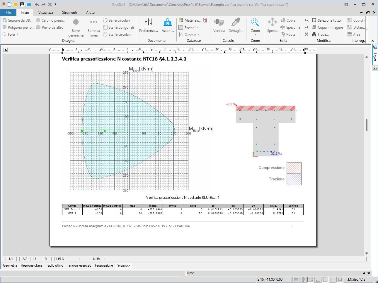 Программное обеспечение для анализа отклоненных тензодатчиков общих секций Concrete PresFle+ ARCH-00082506 - Вид №10