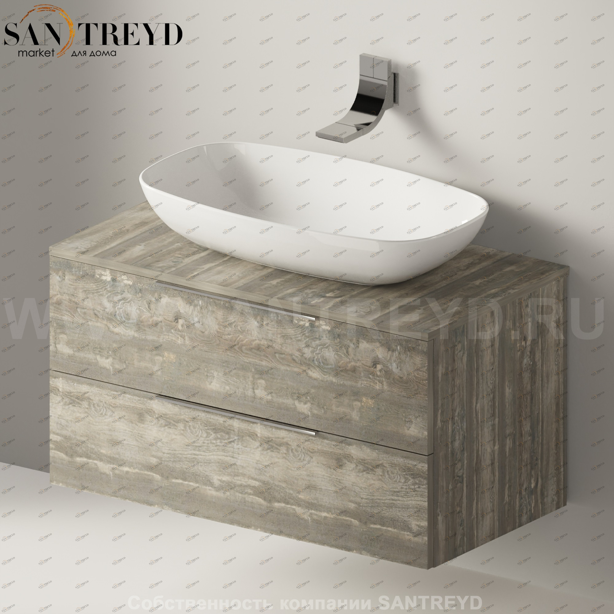 Flaminia BOX Настенная тумба для раковины 95 см с 2-мя ящиками BX827.WE Ceramica Flaminia BX827WE