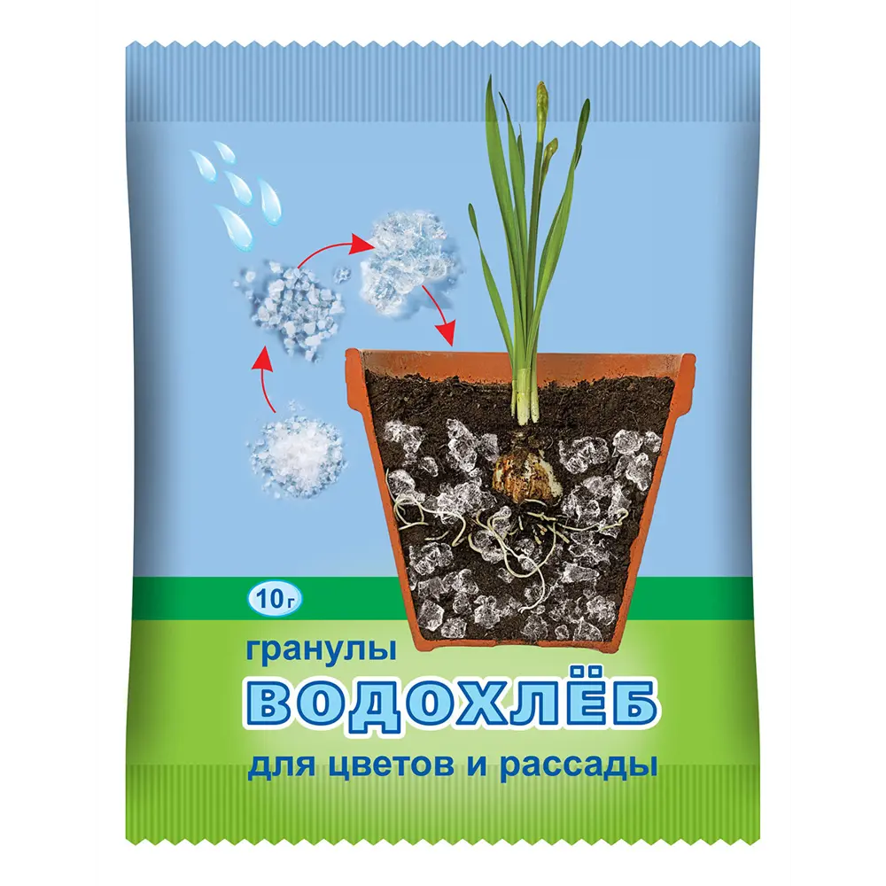 Грунт Водохлеб для рассады 10 г 89399989 STLM-2045869 Santreyd 