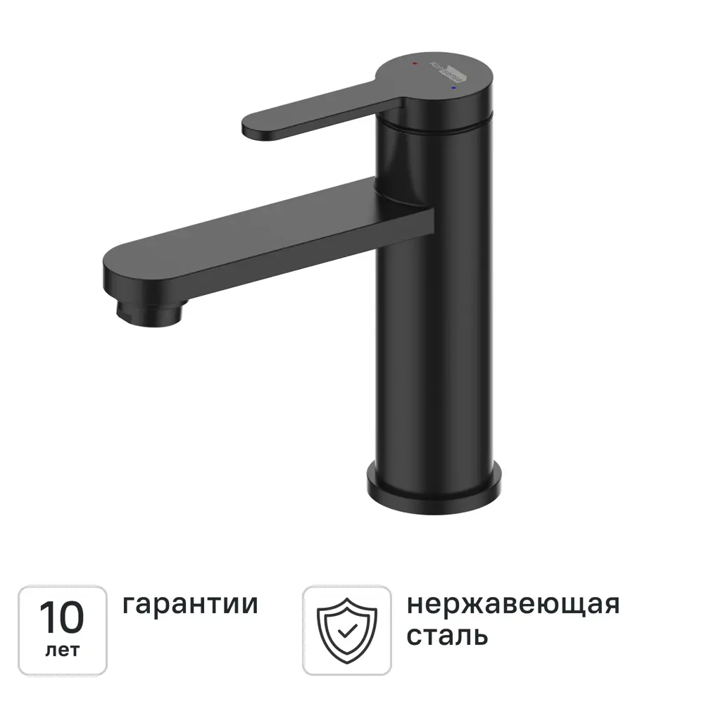 Смеситель для раковины KONSENSA Нарни MA3643PC однорычажный цвет черный матовый 89397900 STLM-2188236 - Вид №1